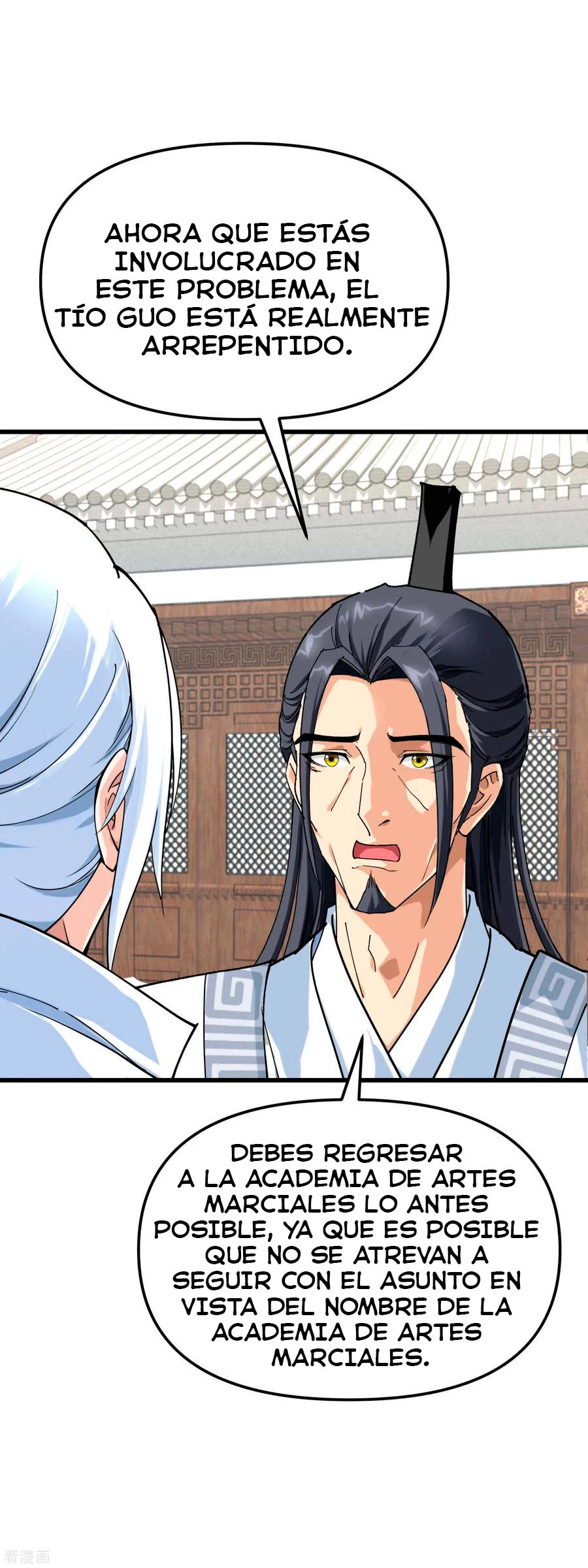 Renacimiento del Gran Dios > Capitulo 95 > Page 241