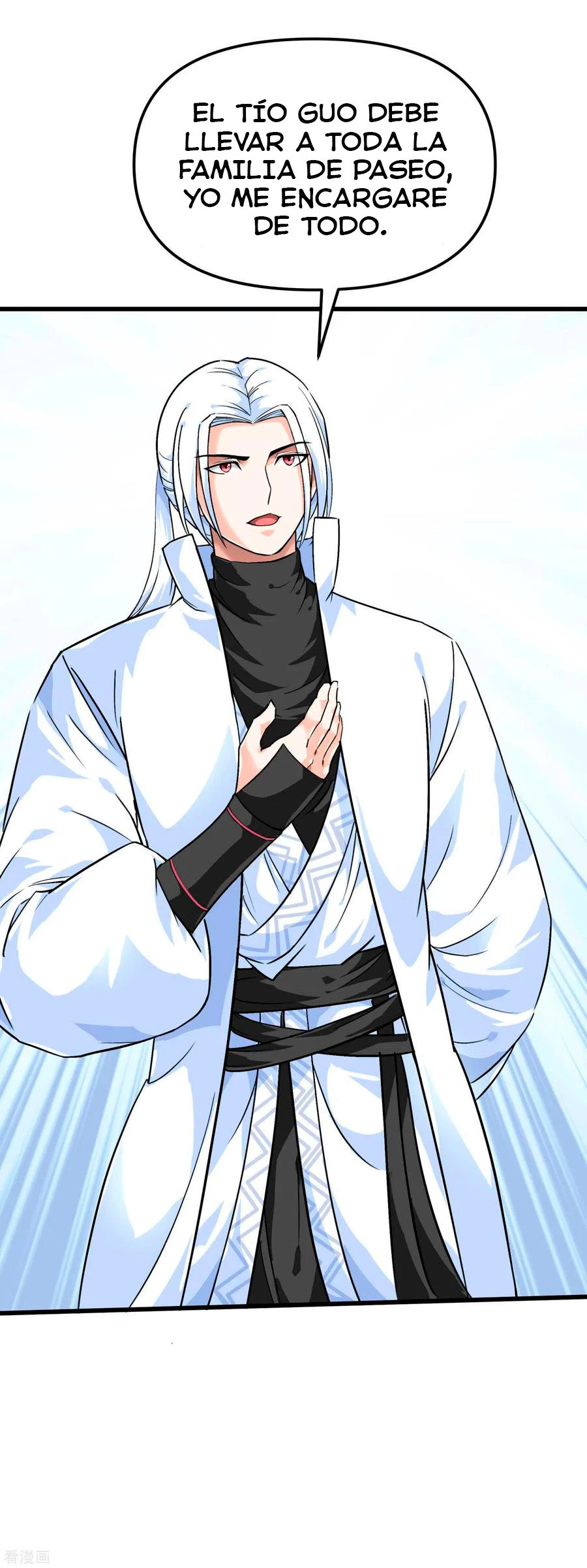 Renacimiento del Gran Dios > Capitulo 95 > Page 301