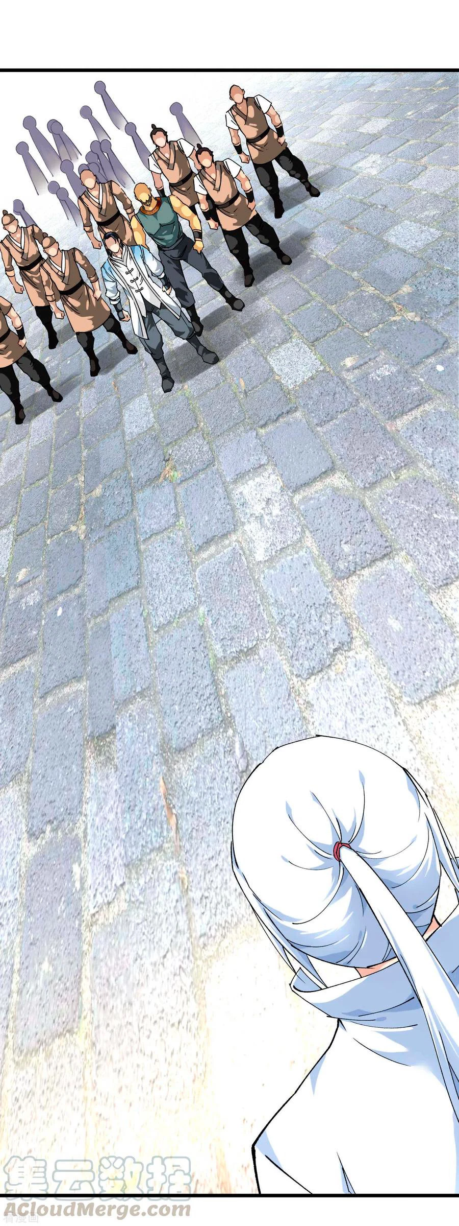 Renacimiento del Gran Dios > Capitulo 95 > Page 331