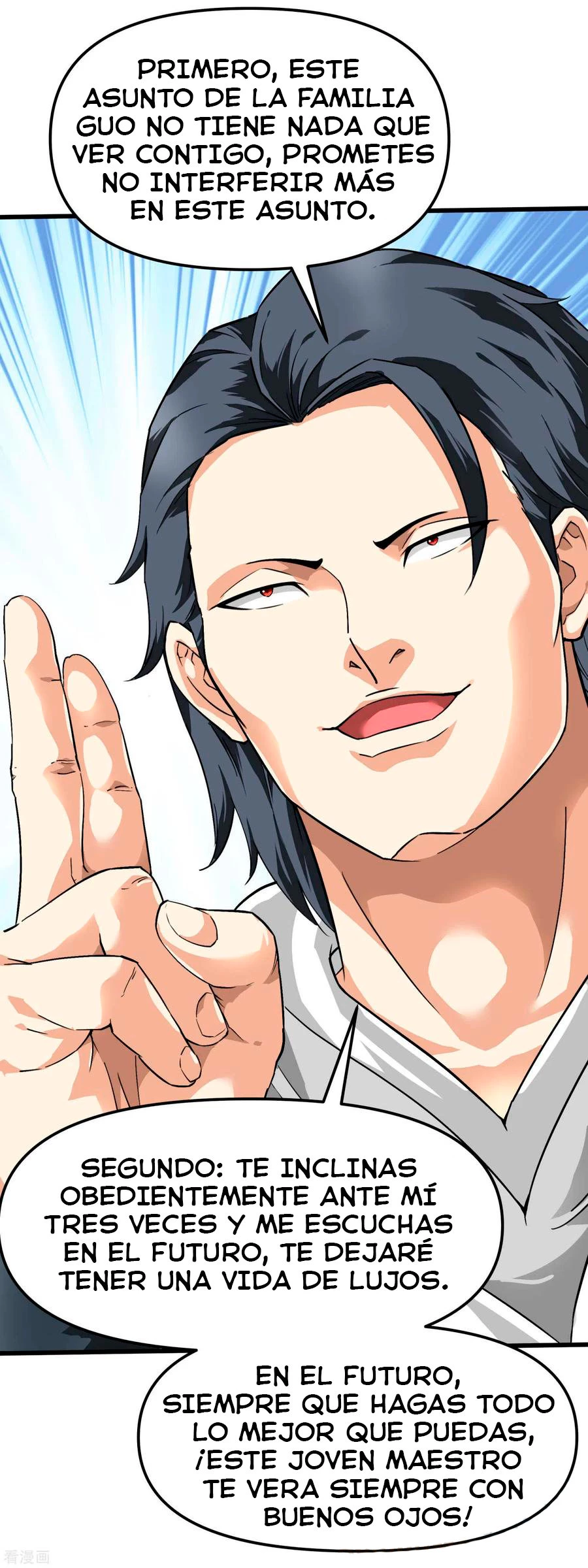 Renacimiento del Gran Dios > Capitulo 96 > Page 31