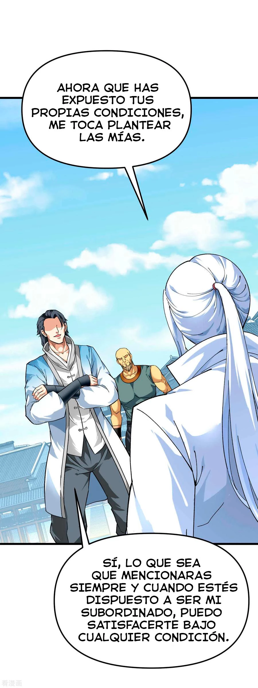 Renacimiento del Gran Dios > Capitulo 96 > Page 61