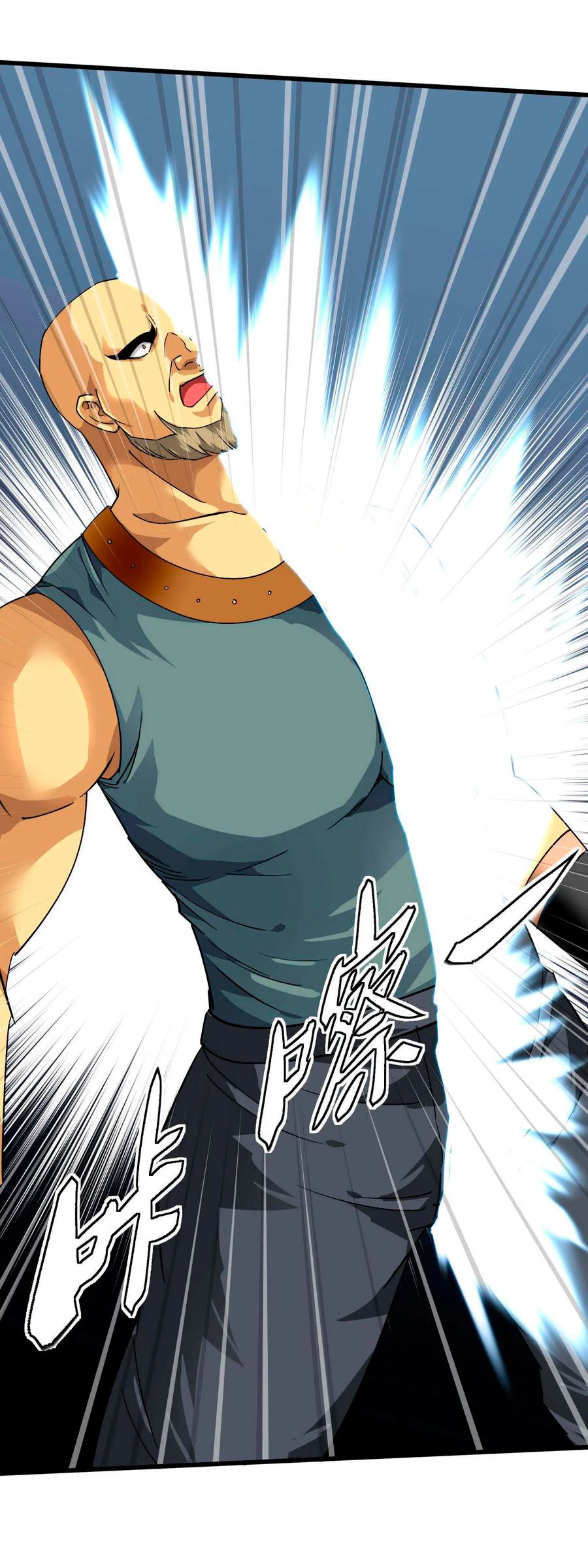 Renacimiento del Gran Dios > Capitulo 96 > Page 141