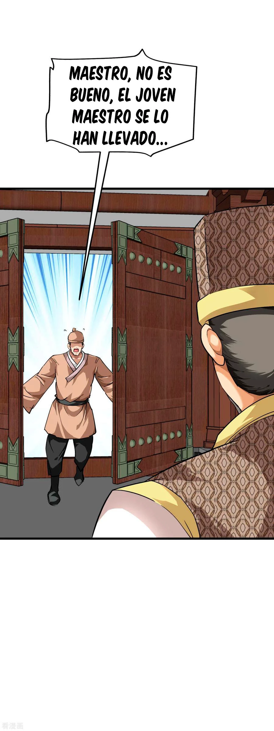 Renacimiento del Gran Dios > Capitulo 96 > Page 251