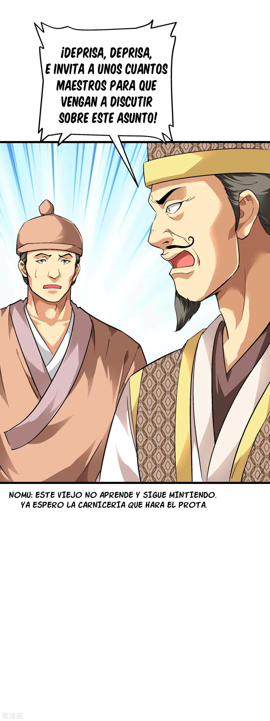 Renacimiento del Gran Dios > Capitulo 96 > Page 301