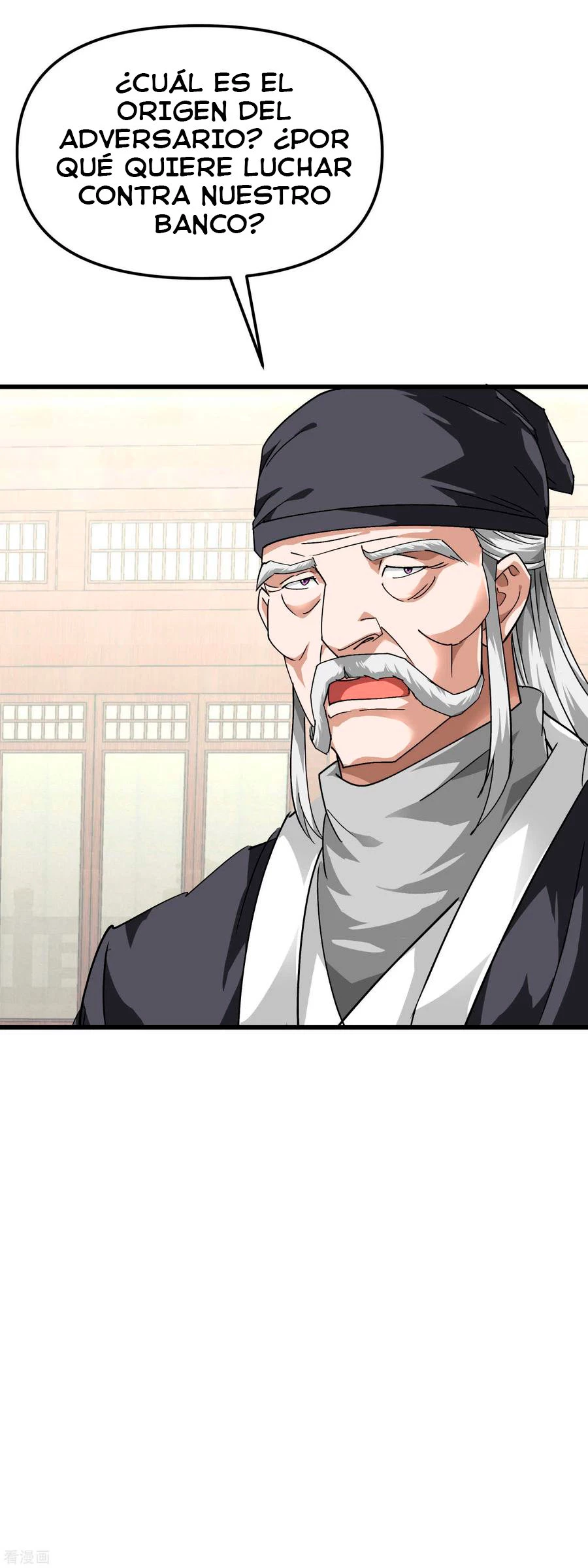 Renacimiento del Gran Dios > Capitulo 96 > Page 331