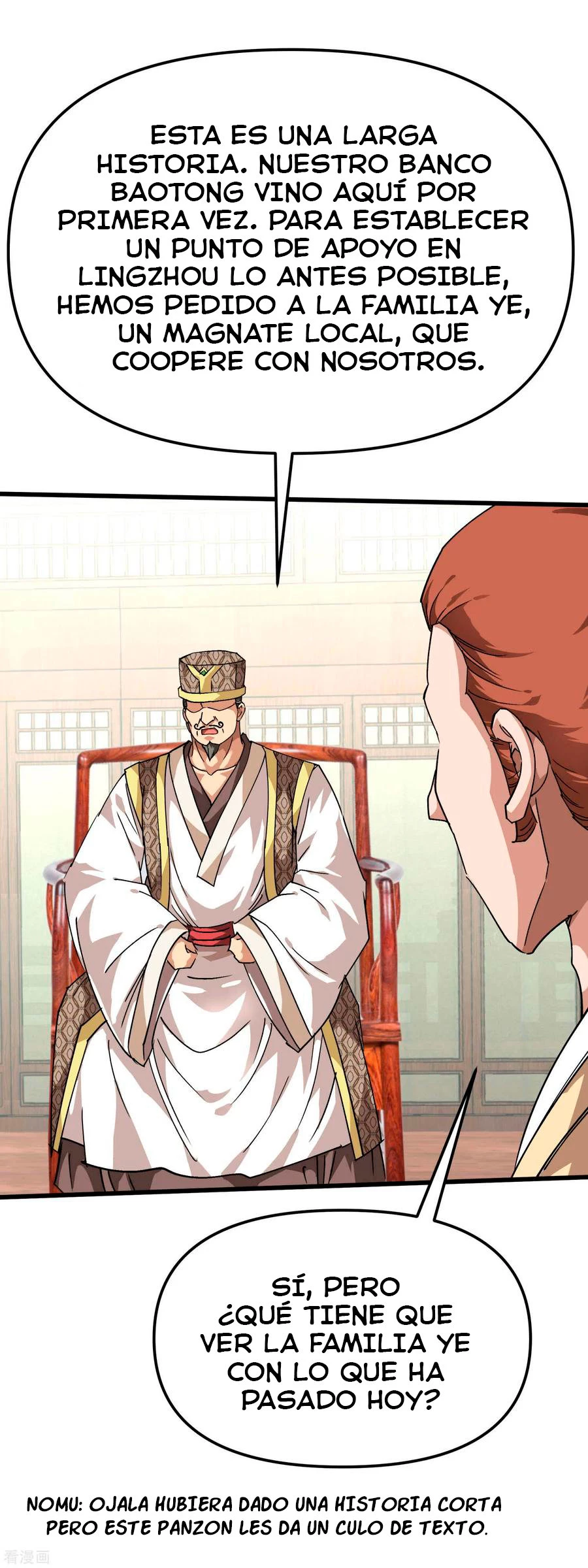 Renacimiento del Gran Dios > Capitulo 96 > Page 341