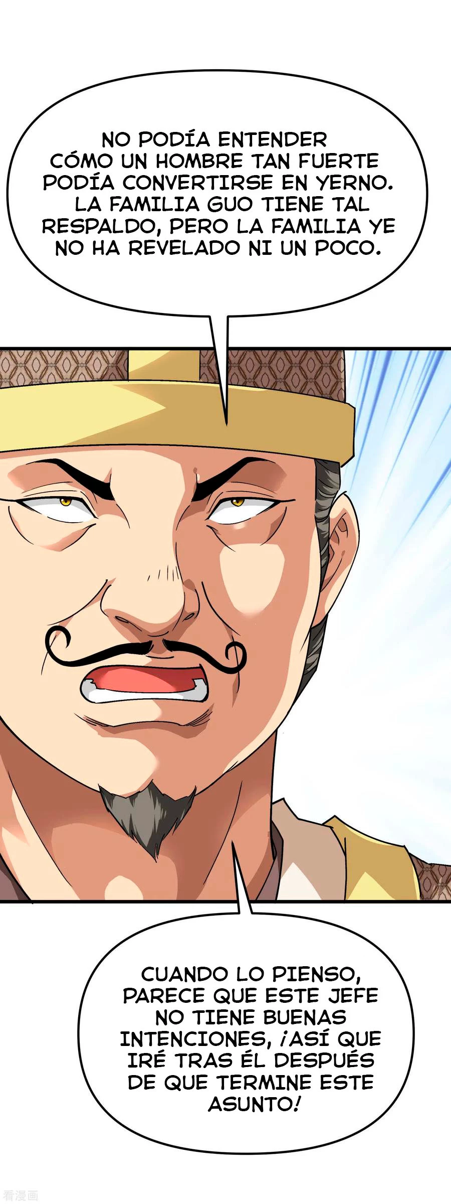 Renacimiento del Gran Dios > Capitulo 96 > Page 381