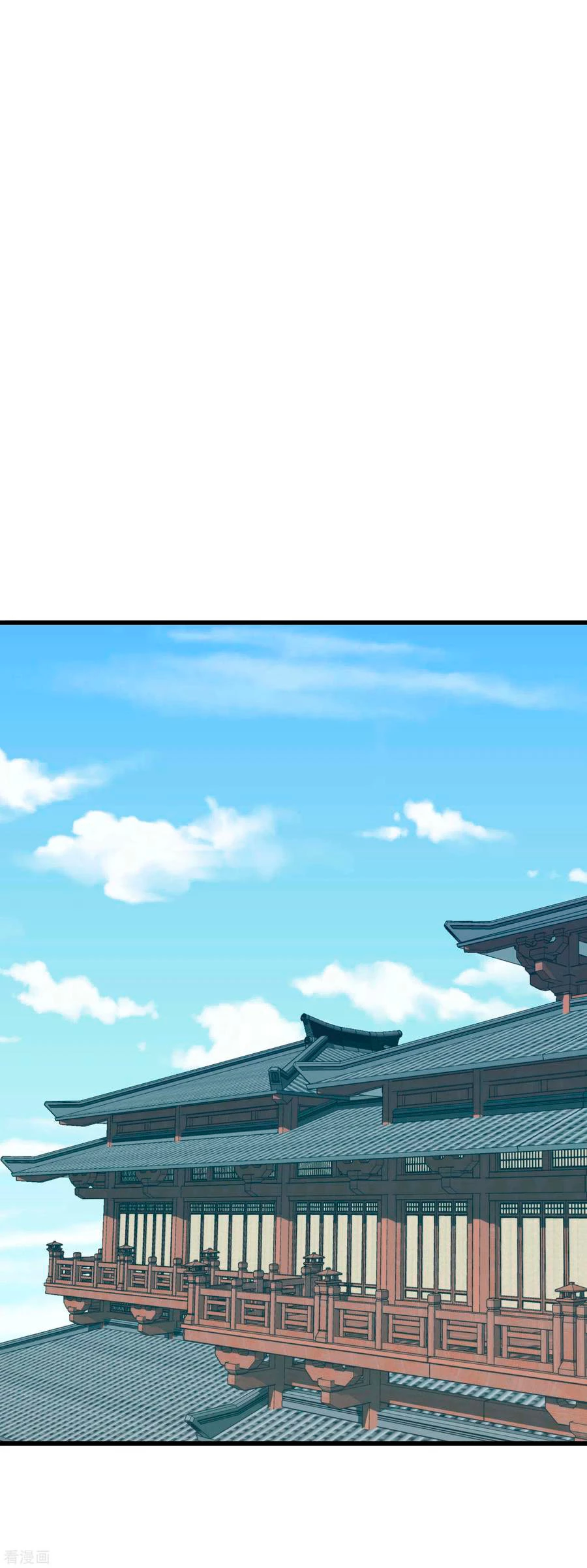 Renacimiento del Gran Dios > Capitulo 97 > Page 31