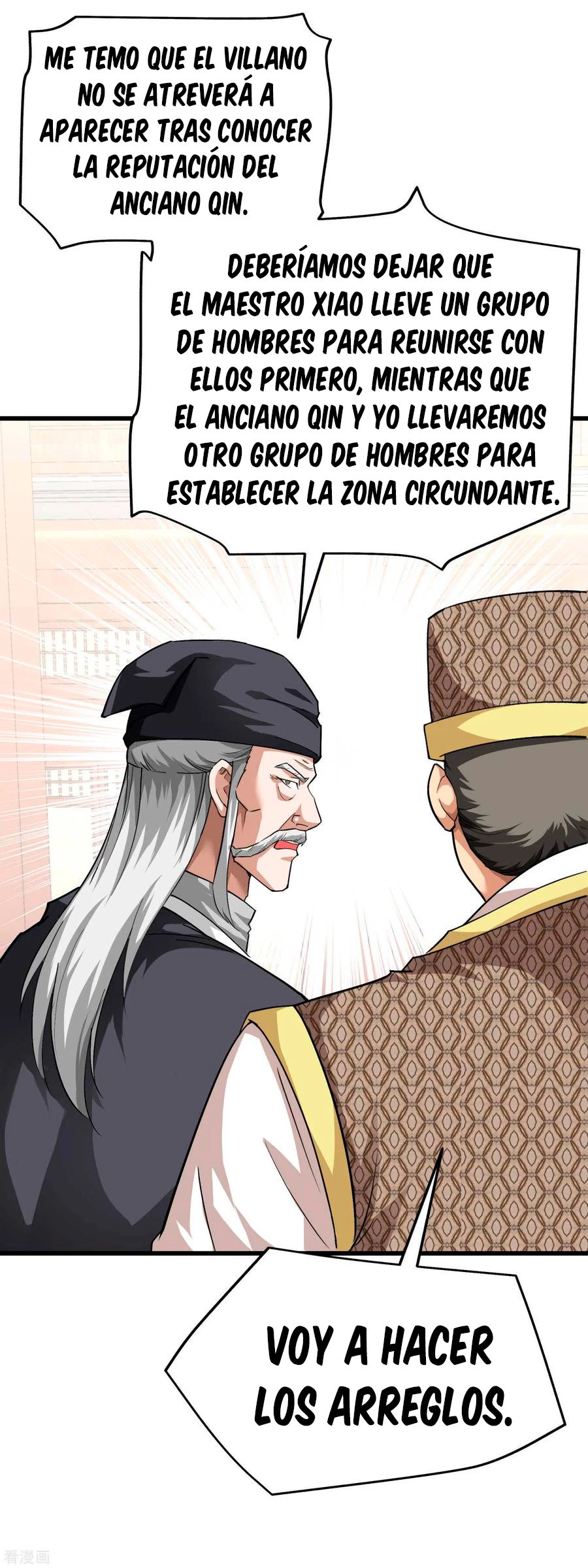 Renacimiento del Gran Dios > Capitulo 97 > Page 71