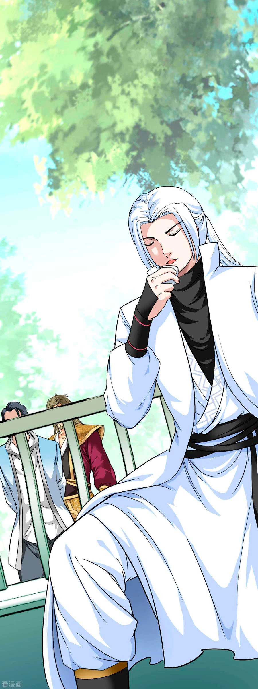 Renacimiento del Gran Dios > Capitulo 97 > Page 91