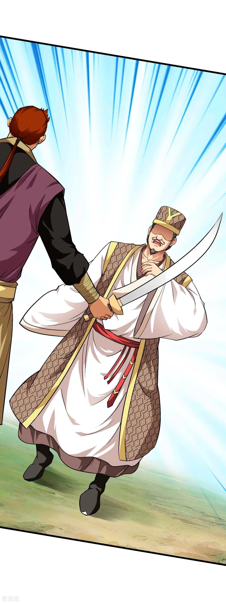 Renacimiento del Gran Dios > Capitulo 97 > Page 141