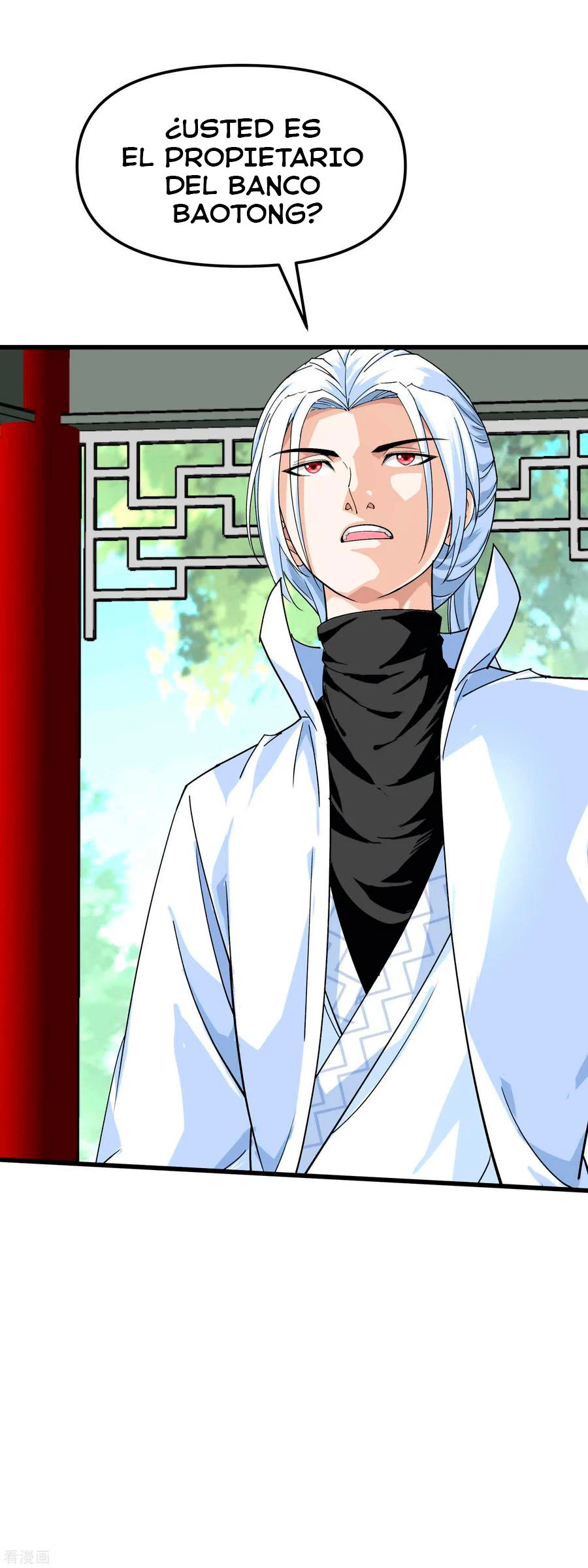 Renacimiento del Gran Dios > Capitulo 97 > Page 151