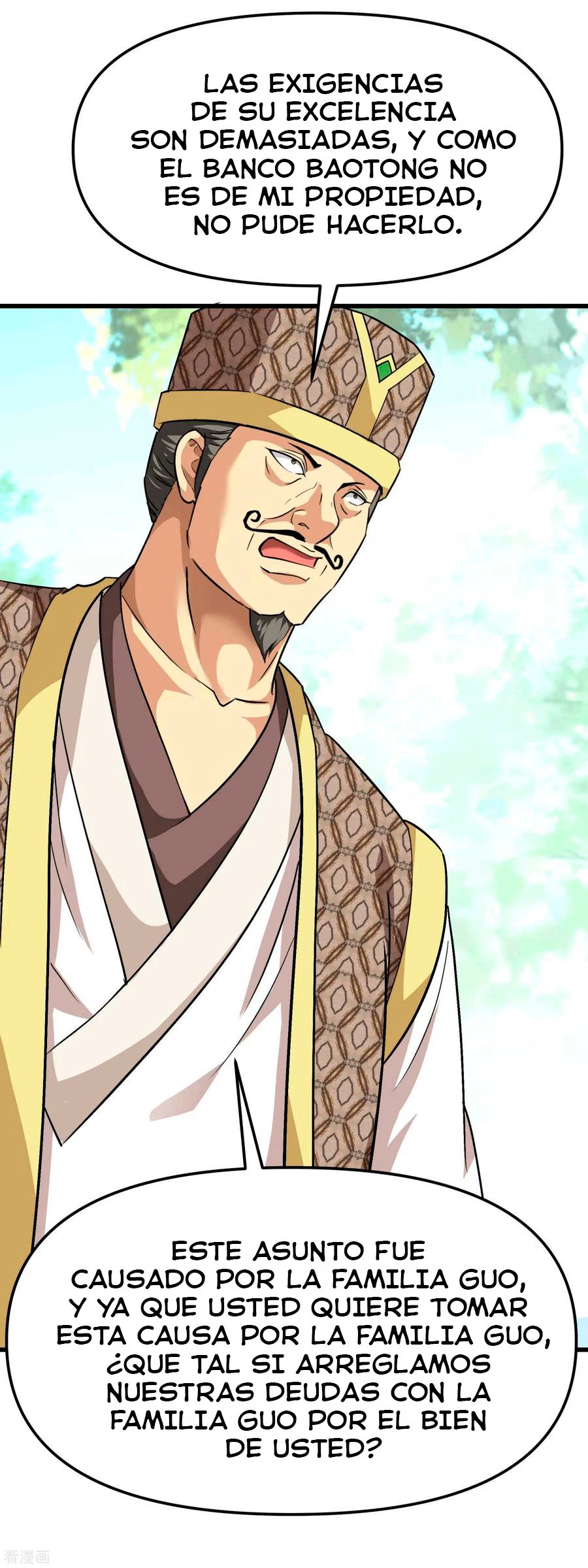 Renacimiento del Gran Dios > Capitulo 97 > Page 201