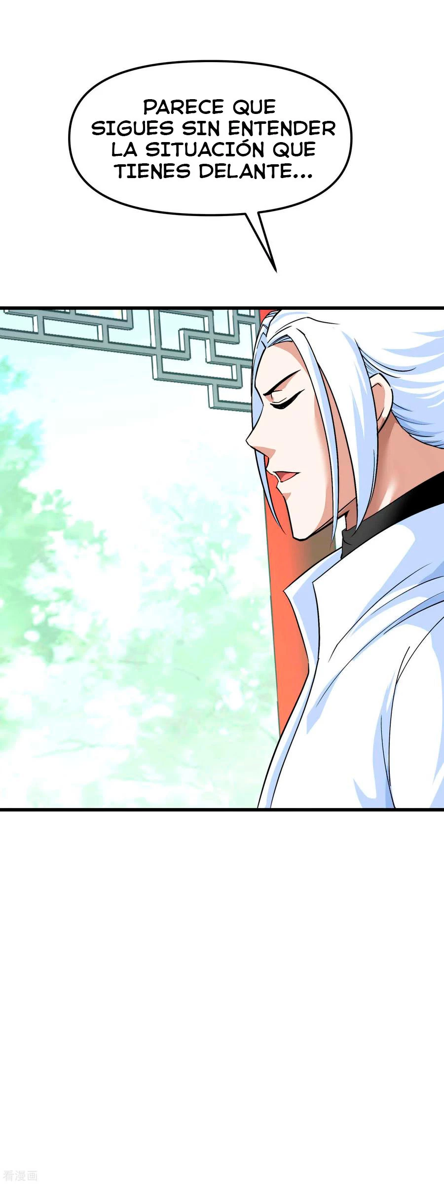 Renacimiento del Gran Dios > Capitulo 97 > Page 211