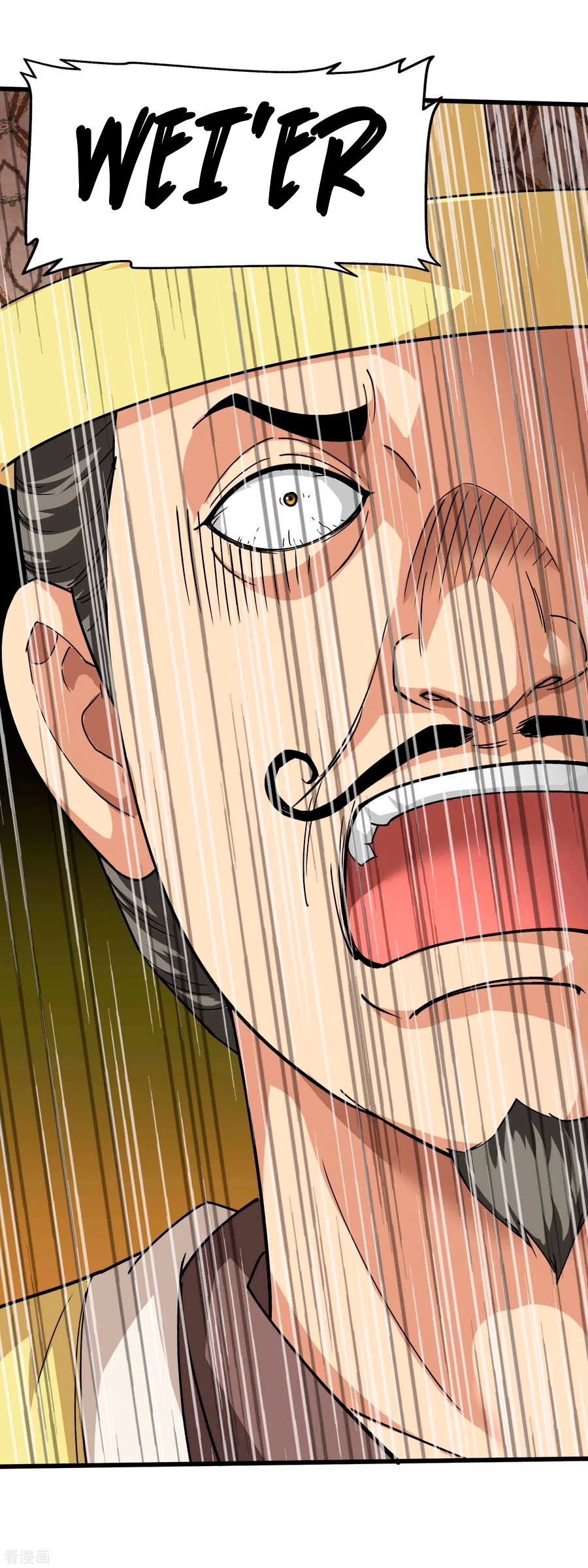 Renacimiento del Gran Dios > Capitulo 97 > Page 311