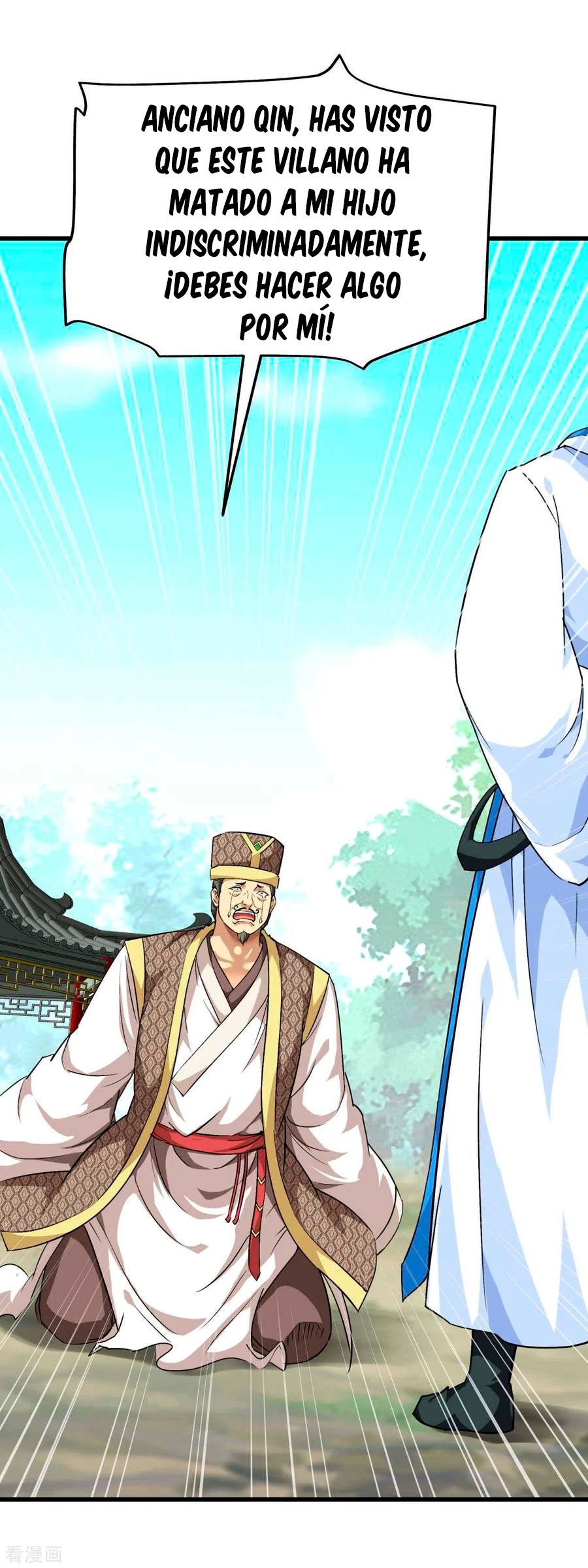 Renacimiento del Gran Dios > Capitulo 98 > Page 21