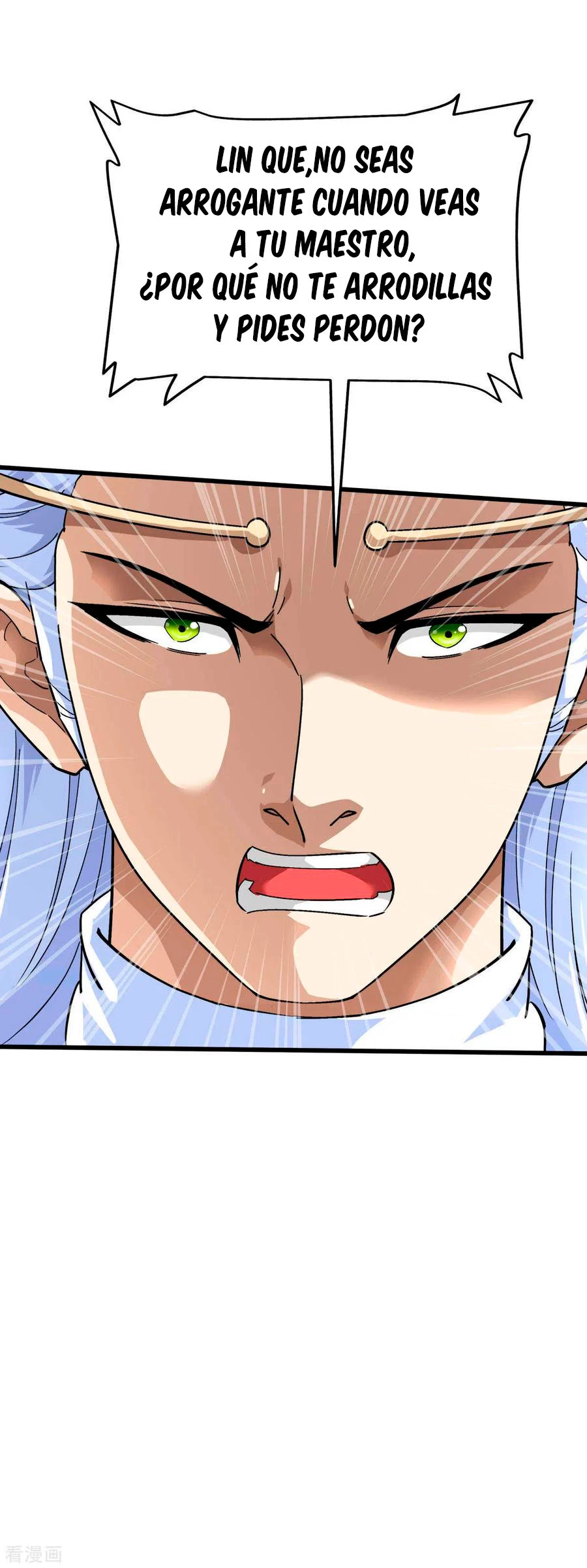 Renacimiento del Gran Dios > Capitulo 98 > Page 41