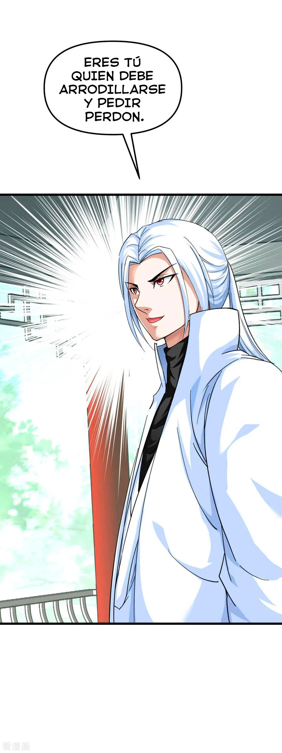 Renacimiento del Gran Dios > Capitulo 98 > Page 51