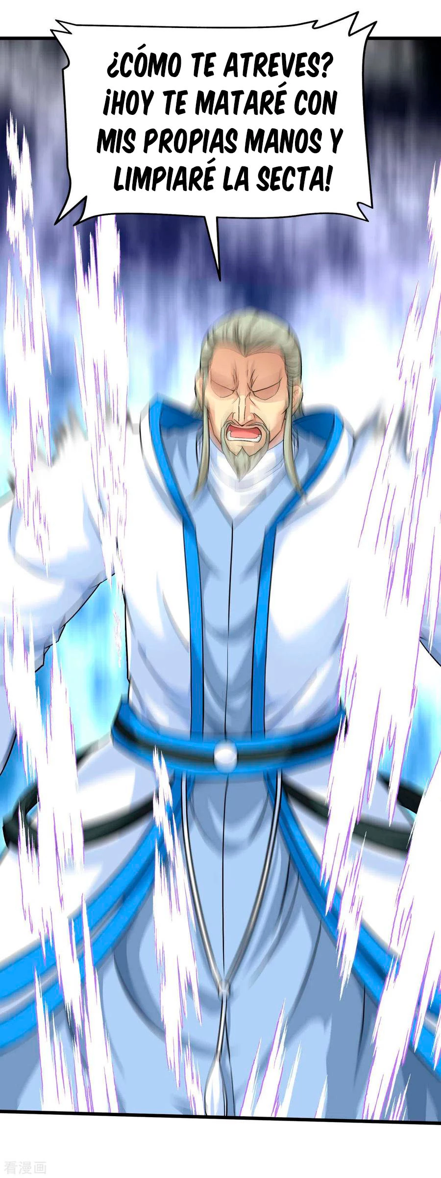 Renacimiento del Gran Dios > Capitulo 98 > Page 61