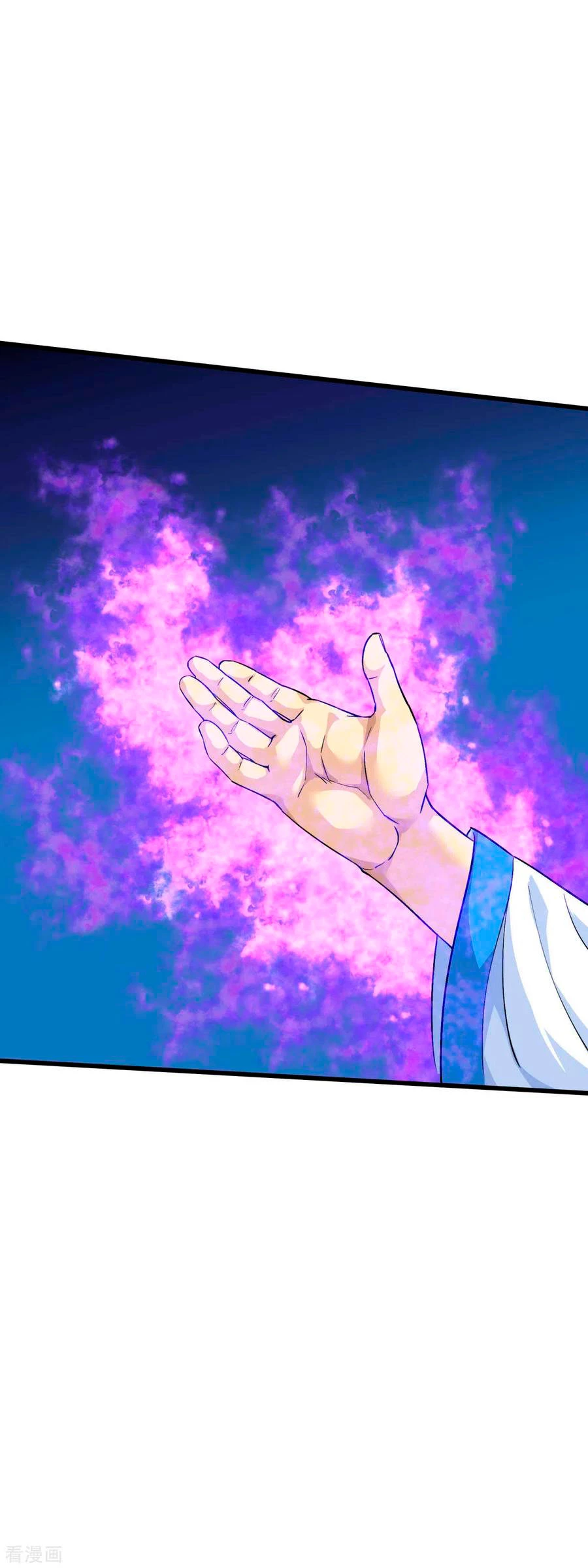 Renacimiento del Gran Dios > Capitulo 98 > Page 71