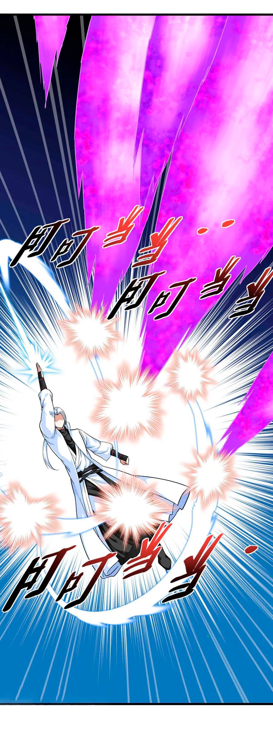 Renacimiento del Gran Dios > Capitulo 98 > Page 161