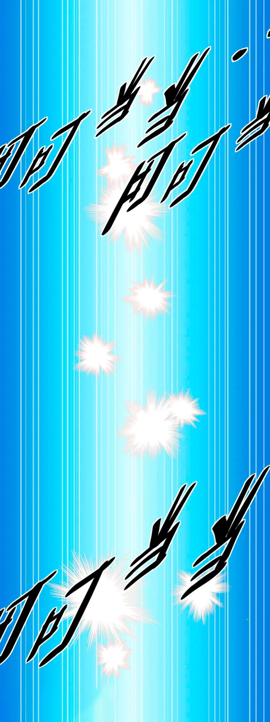 Renacimiento del Gran Dios > Capitulo 98 > Page 181