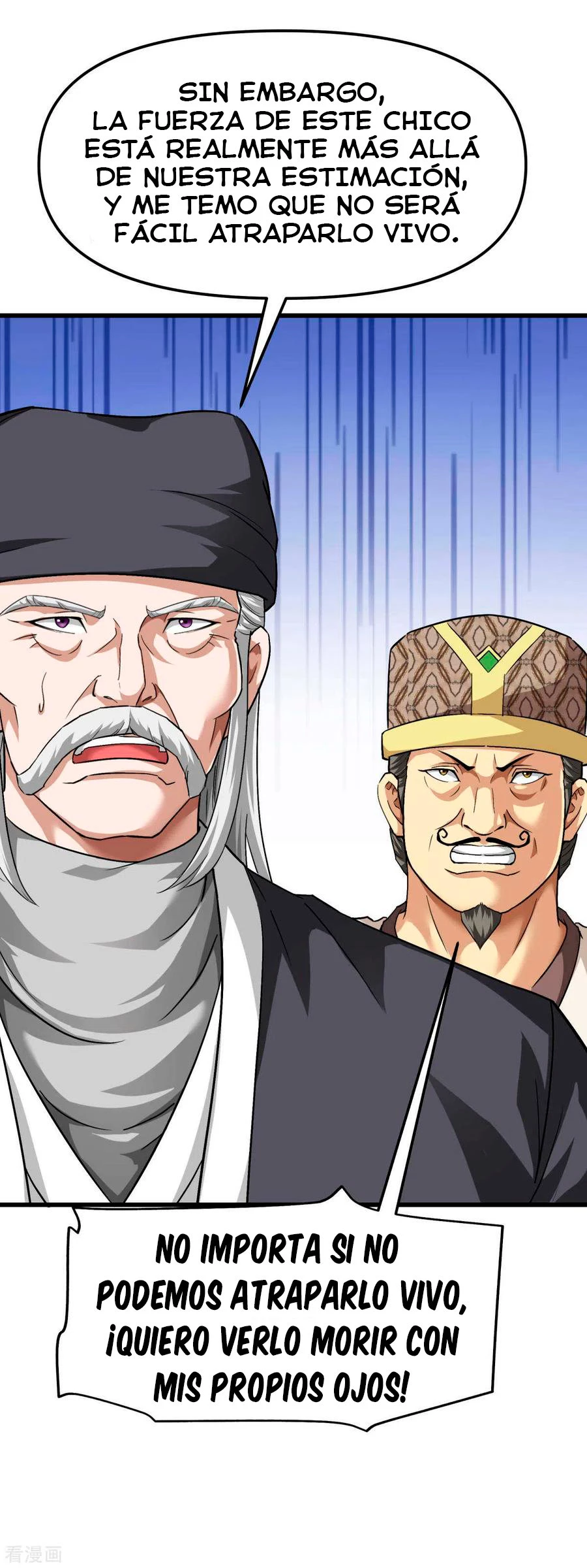 Renacimiento del Gran Dios > Capitulo 98 > Page 211