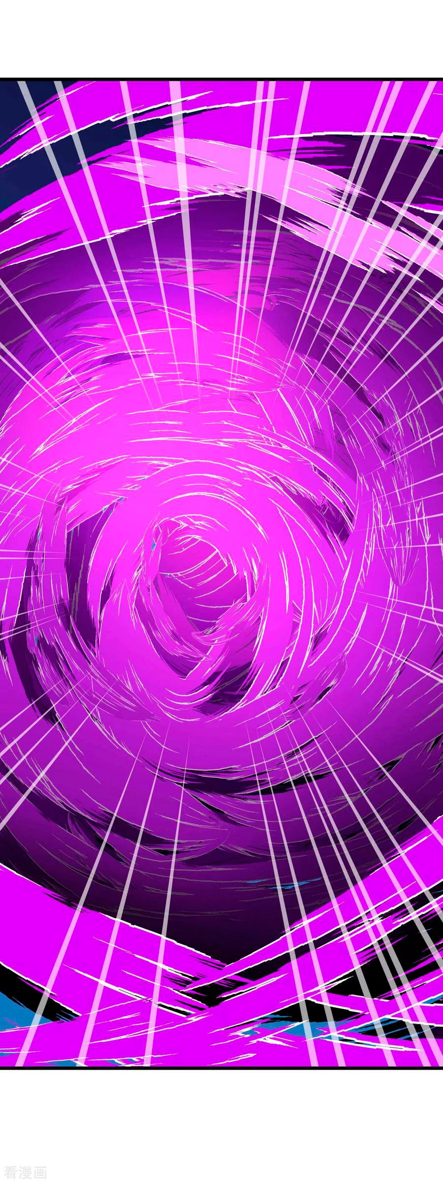 Renacimiento del Gran Dios > Capitulo 98 > Page 241