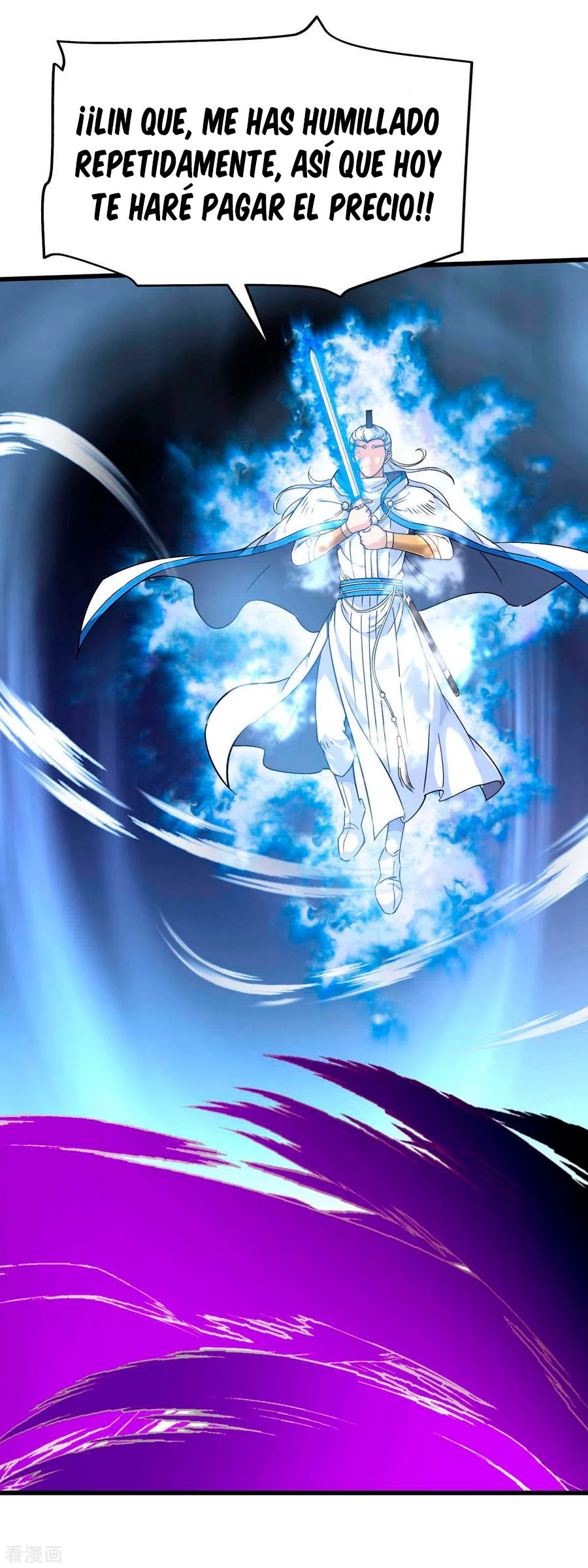 Renacimiento del Gran Dios > Capitulo 98 > Page 271