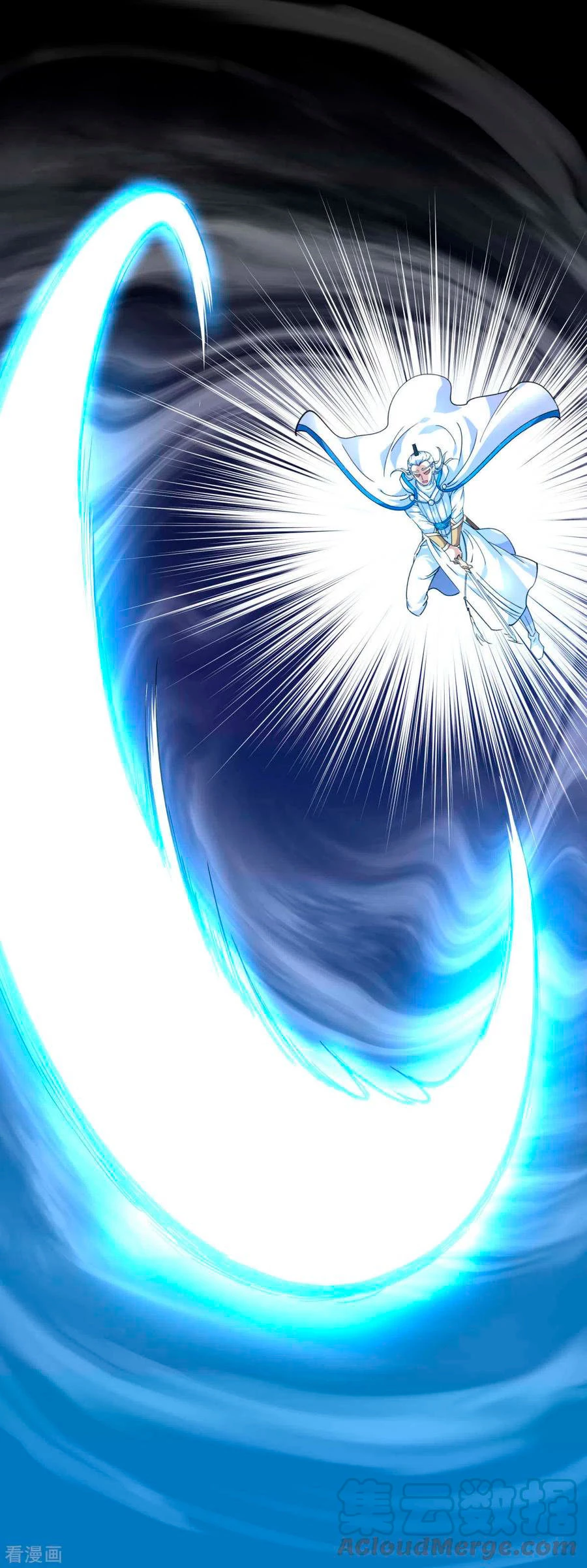 Renacimiento del Gran Dios > Capitulo 98 > Page 281