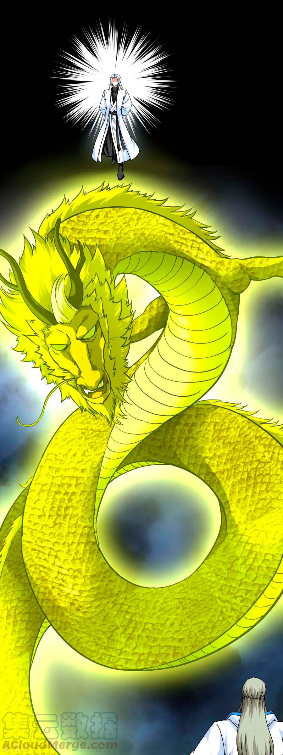 Renacimiento del Gran Dios > Capitulo 98 > Page 331