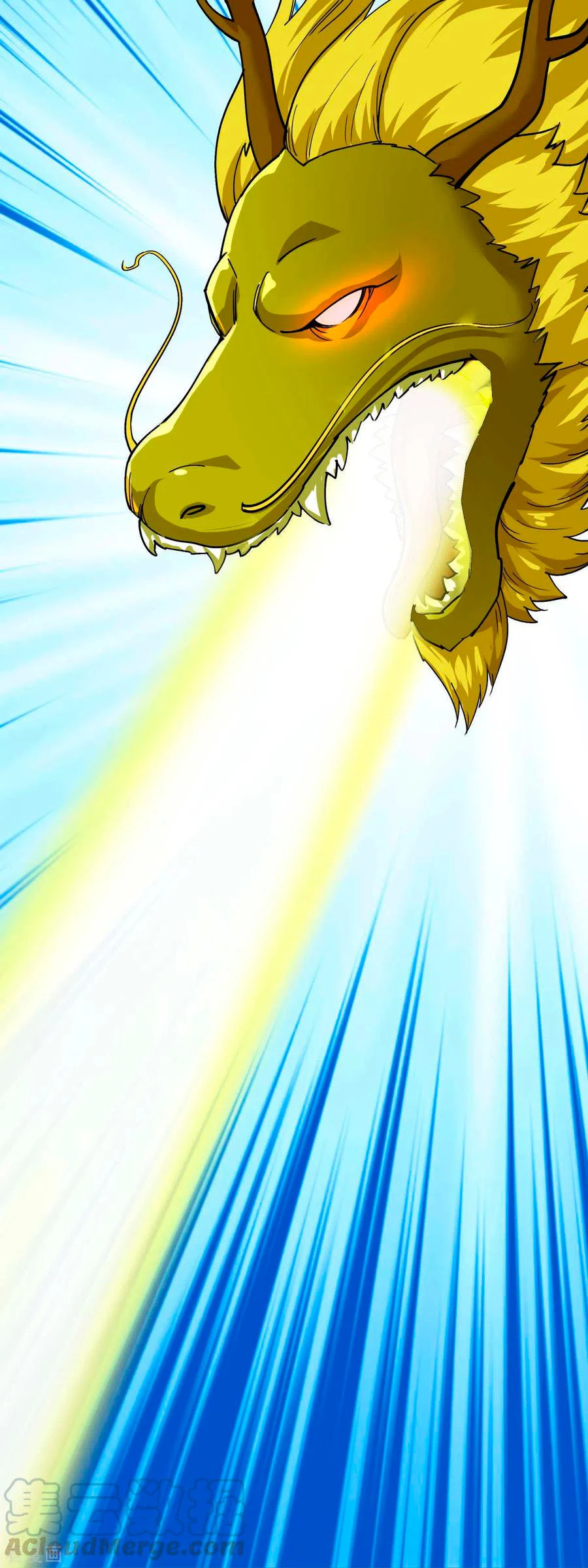 Renacimiento del Gran Dios > Capitulo 98 > Page 371