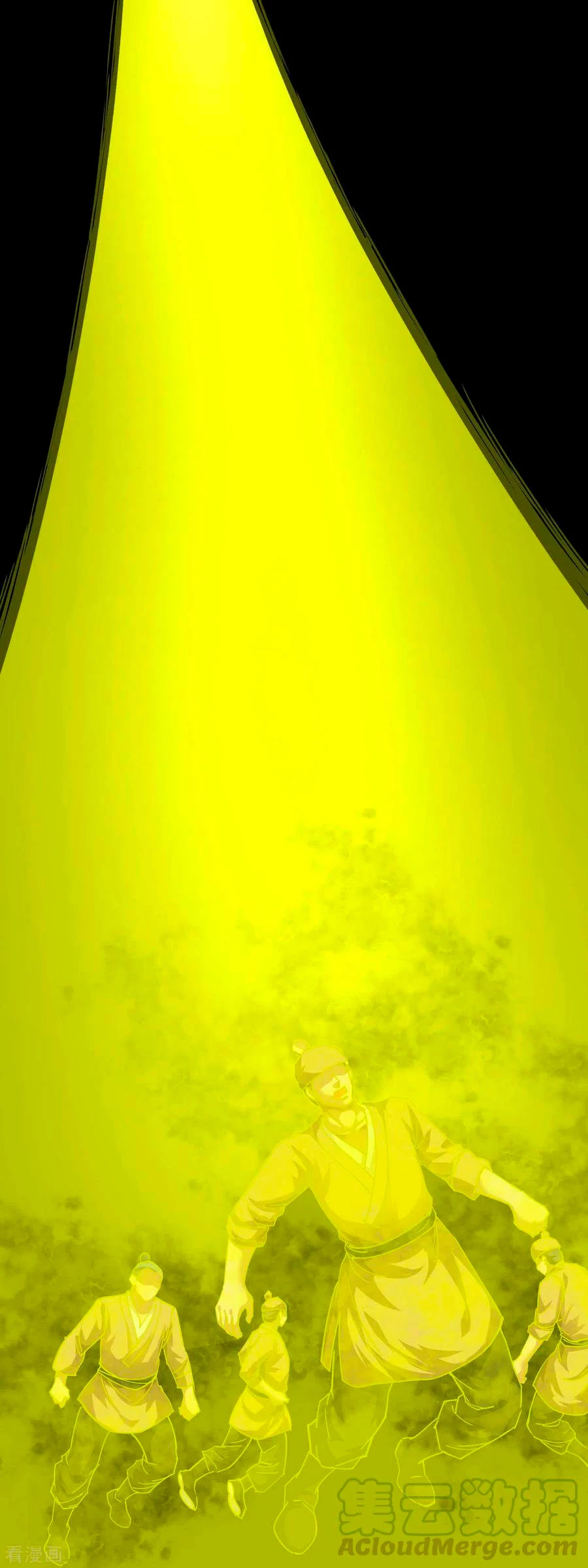 Renacimiento del Gran Dios > Capitulo 98 > Page 431