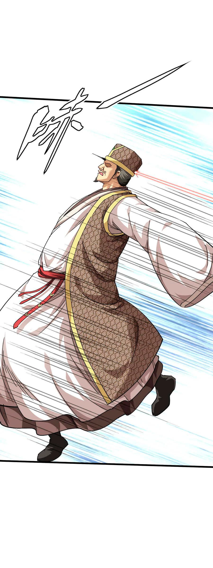 Renacimiento del Gran Dios > Capitulo 99 > Page 21