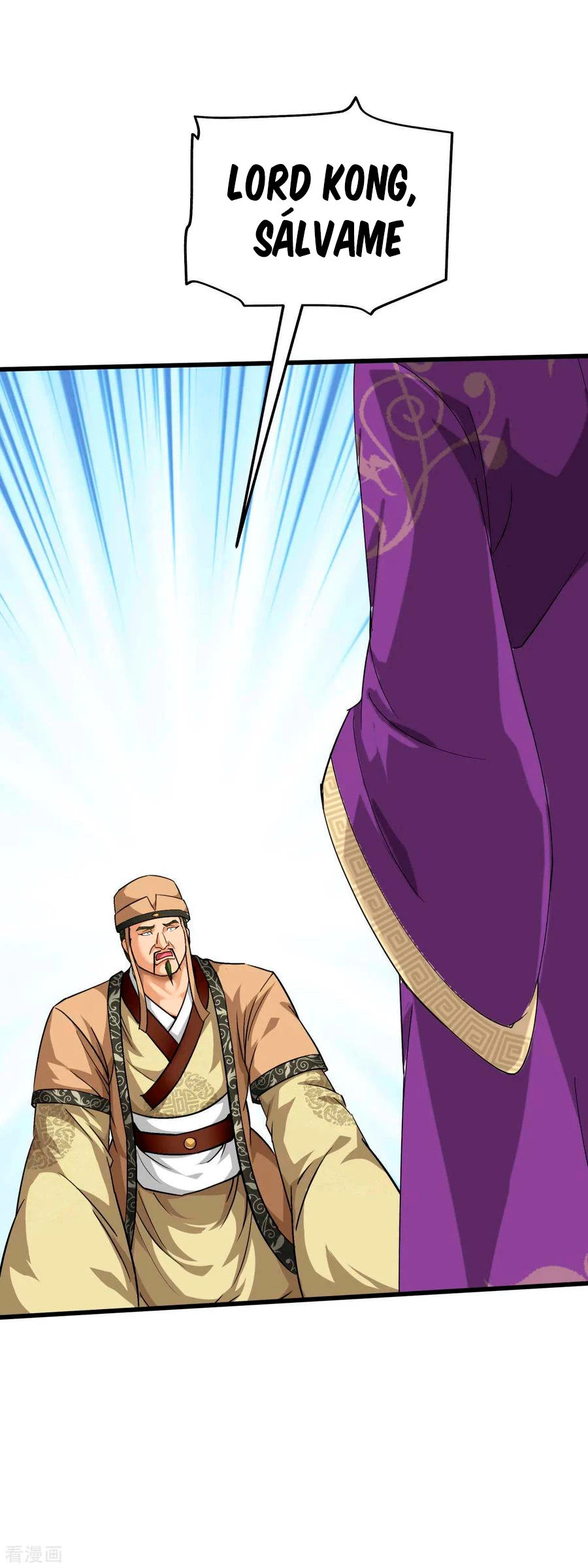 Renacimiento del Gran Dios > Capitulo 99 > Page 101