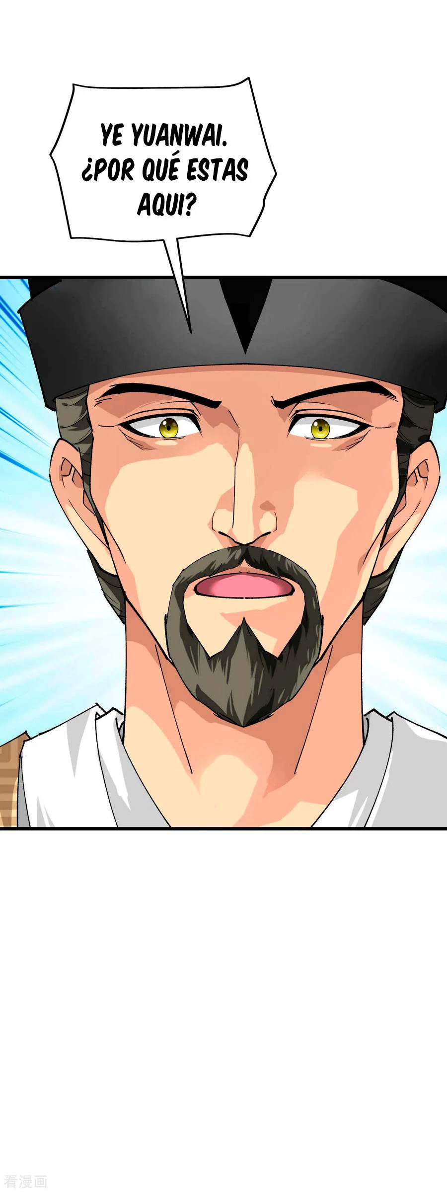 Renacimiento del Gran Dios > Capitulo 99 > Page 111