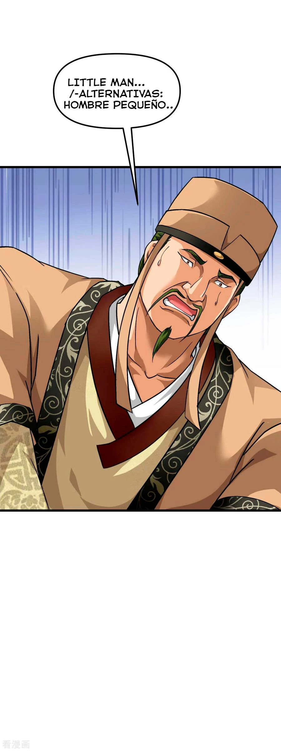 Renacimiento del Gran Dios > Capitulo 99 > Page 121