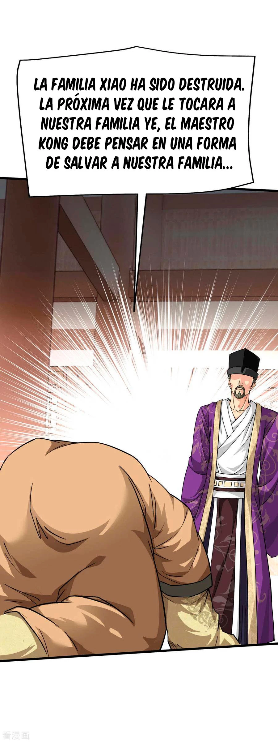 Renacimiento del Gran Dios > Capitulo 99 > Page 161