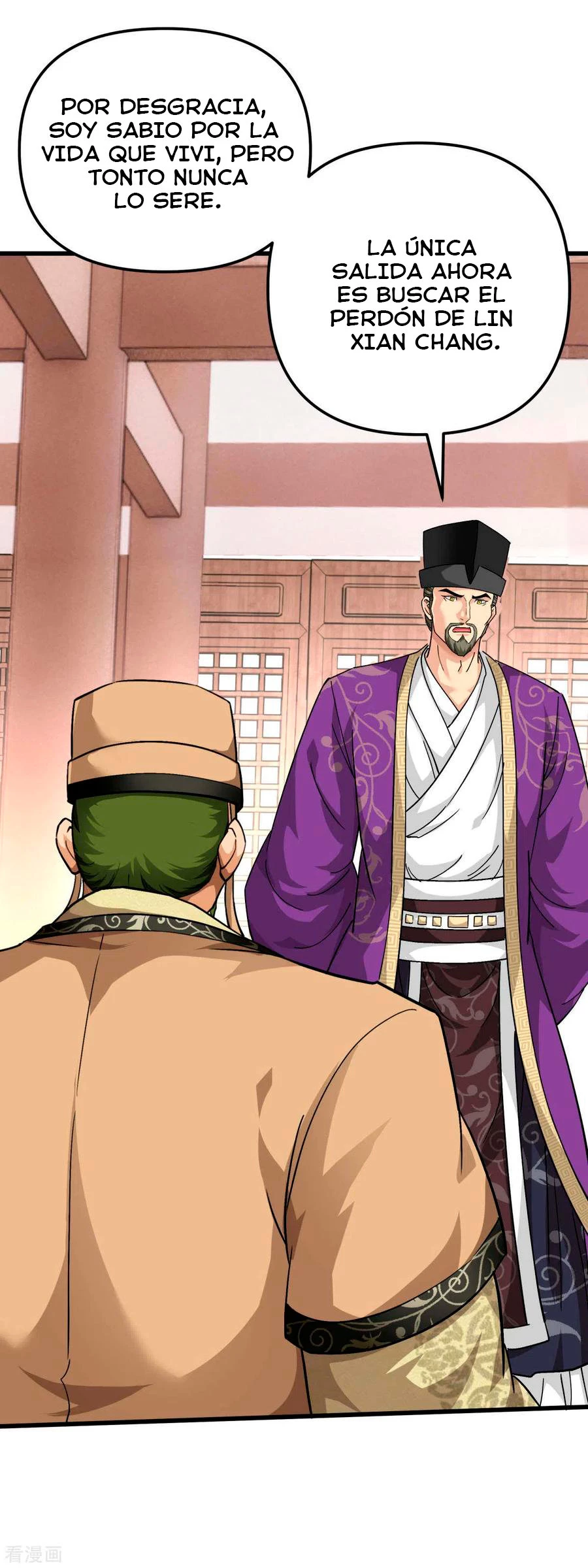 Renacimiento del Gran Dios > Capitulo 99 > Page 191