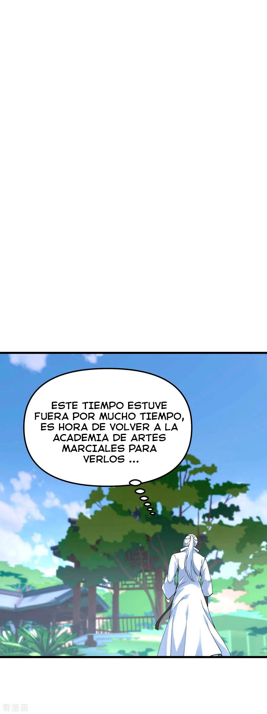 Renacimiento del Gran Dios > Capitulo 99 > Page 231