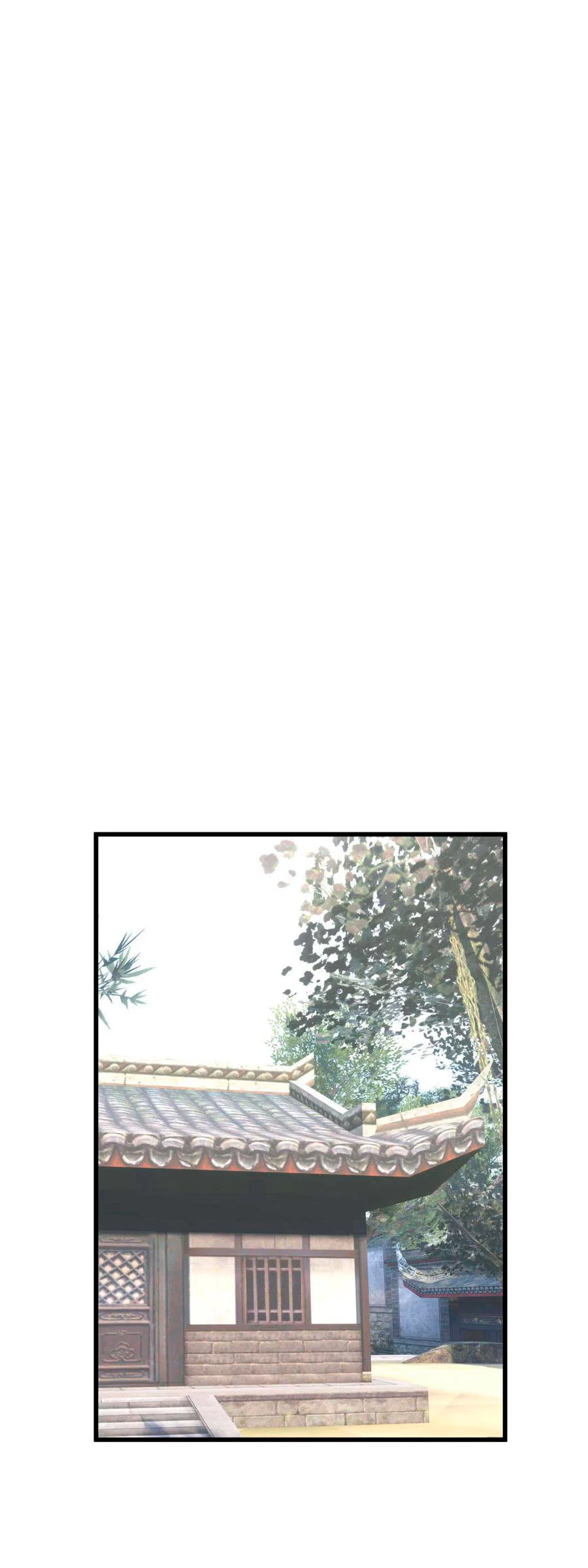 Renacimiento del Gran Dios > Capitulo 99 > Page 311