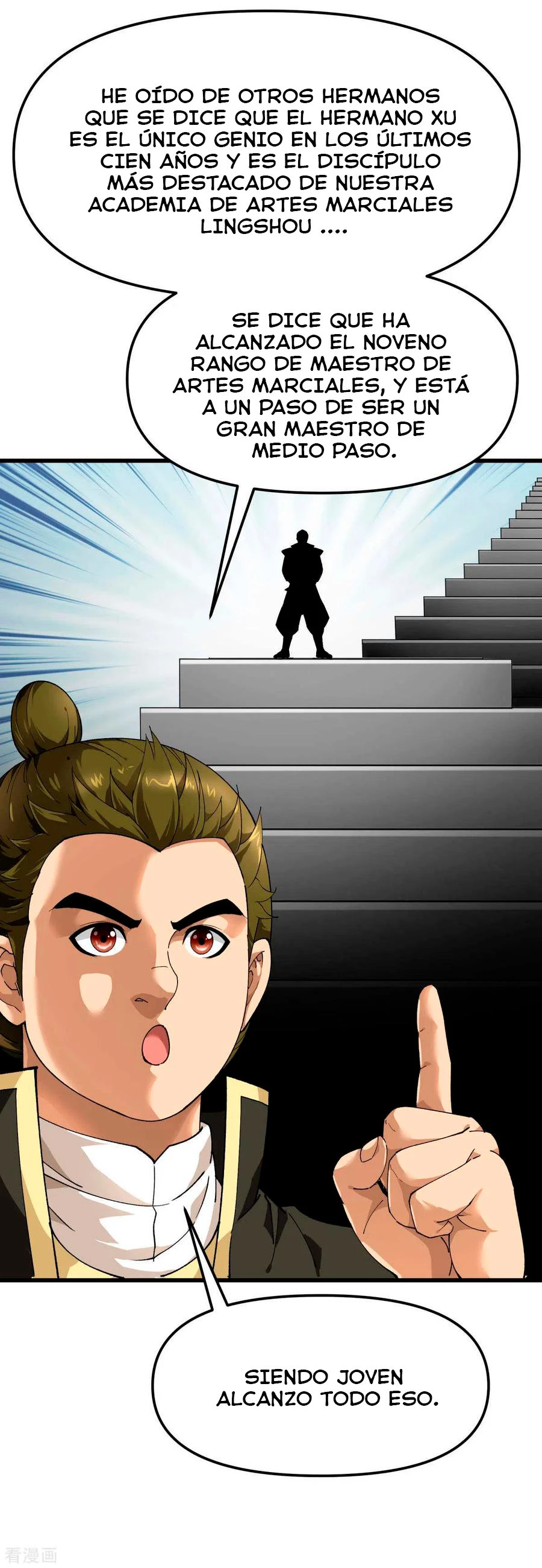 Renacimiento del Gran Dios > Capitulo 99 > Page 381