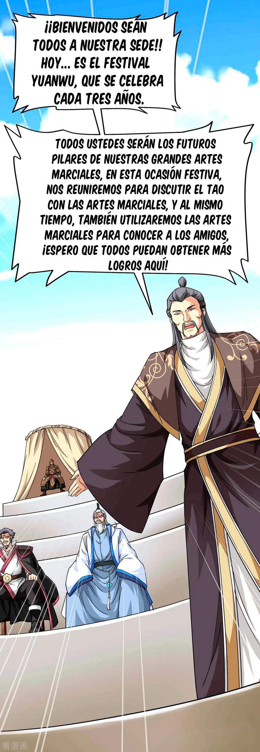 Renacimiento del Gran Dios > Capitulo 101 > Page 91