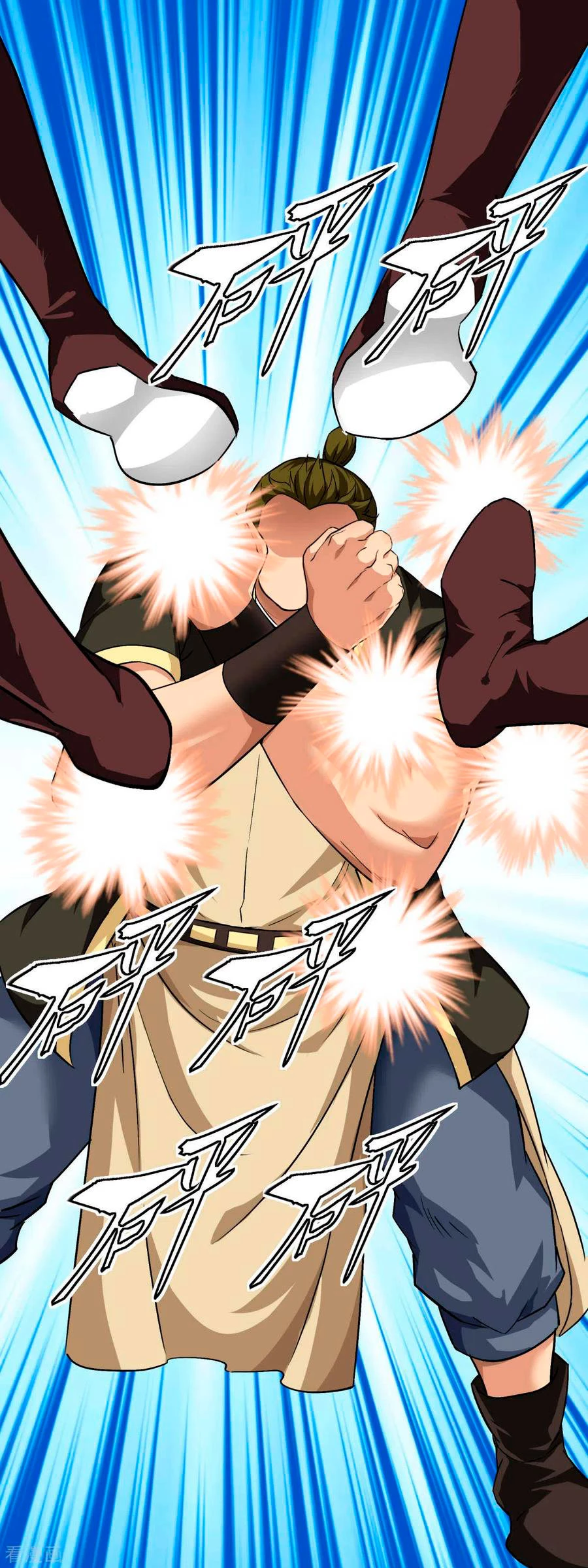 Renacimiento del Gran Dios > Capitulo 101 > Page 231