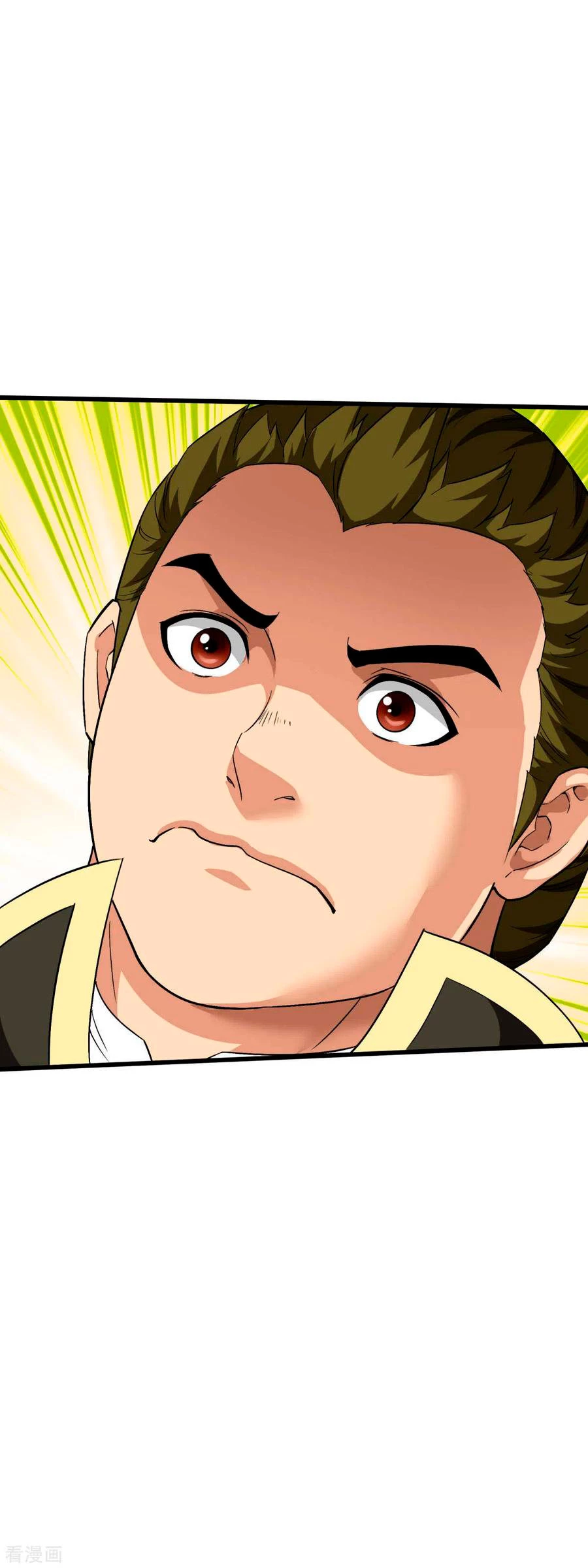 Renacimiento del Gran Dios > Capitulo 102 > Page 51