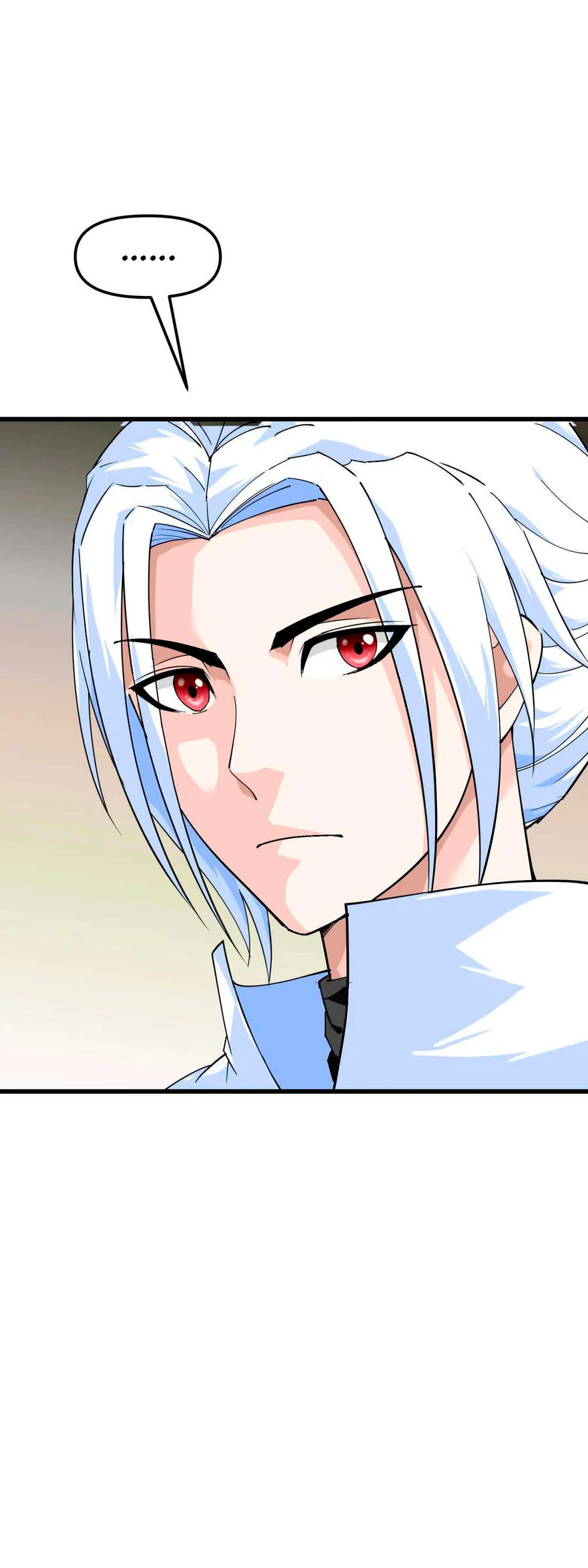 Renacimiento del Gran Dios > Capitulo 102 > Page 91