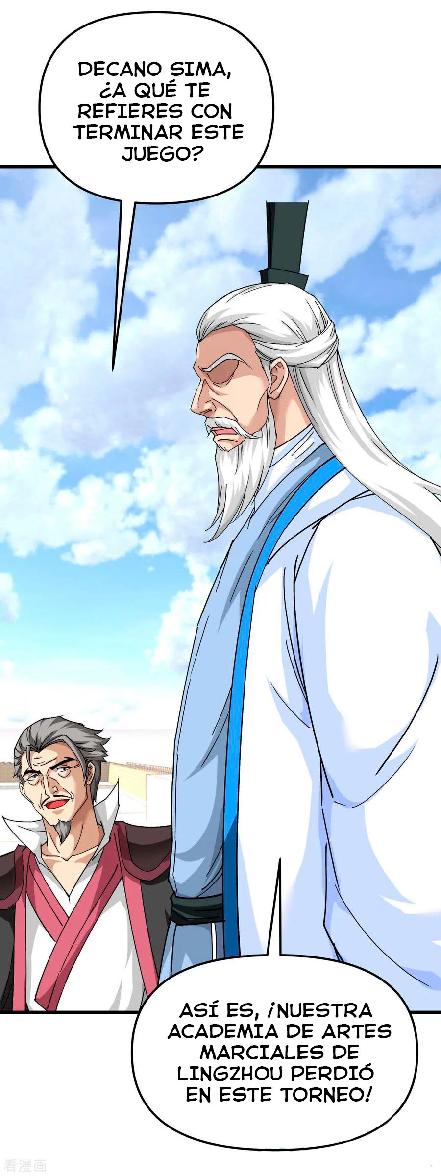 Renacimiento del Gran Dios > Capitulo 104 > Page 91