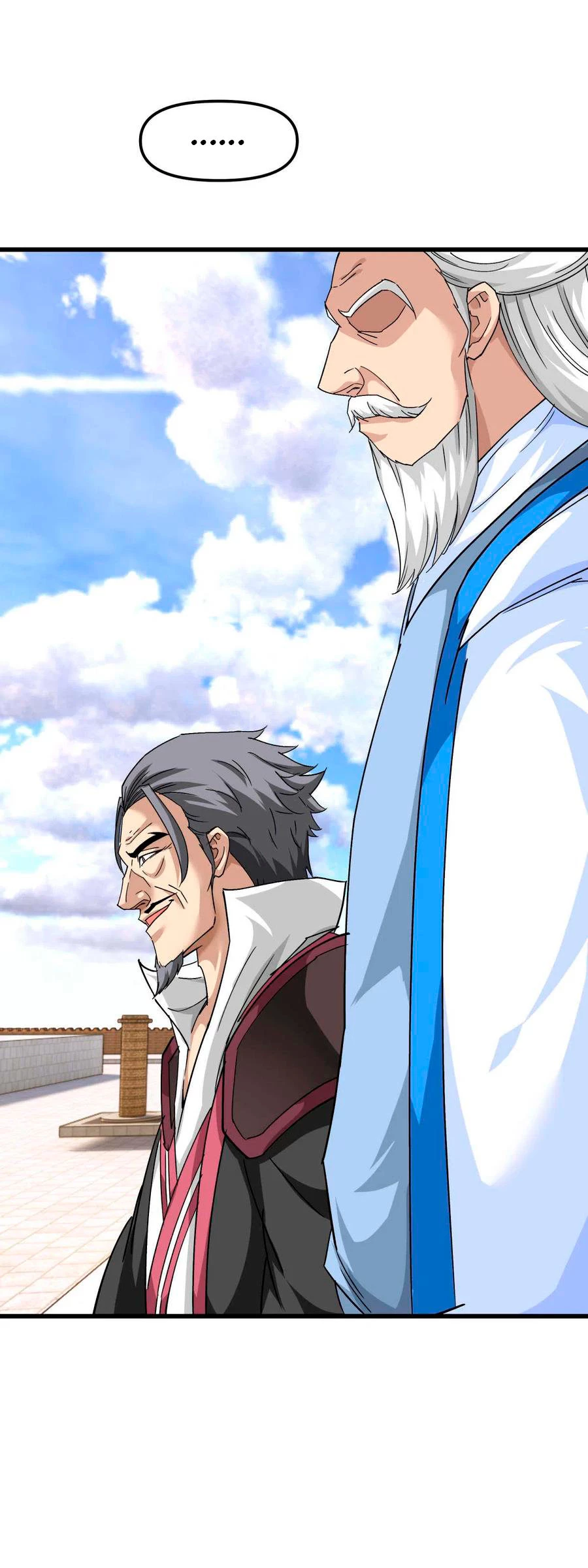 Renacimiento del Gran Dios > Capitulo 104 > Page 141