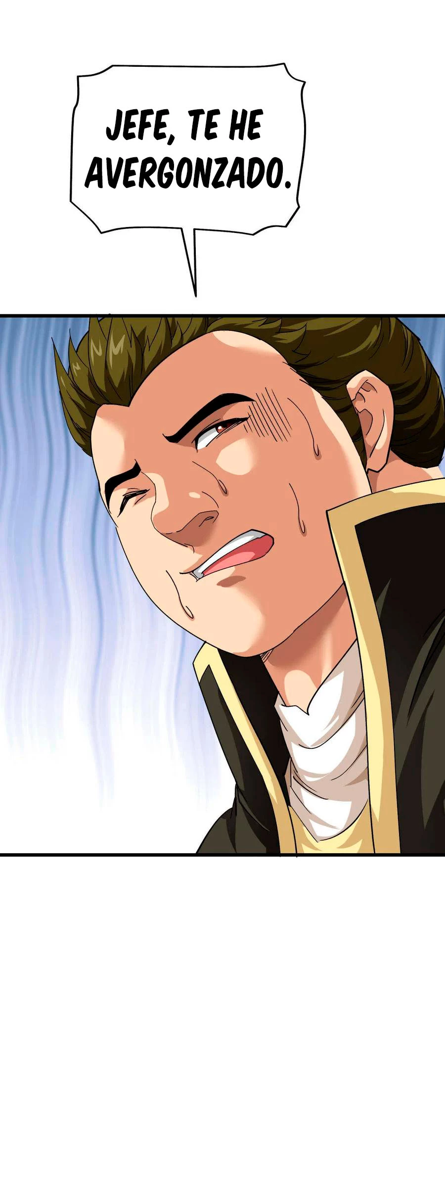 Renacimiento del Gran Dios > Capitulo 104 > Page 251