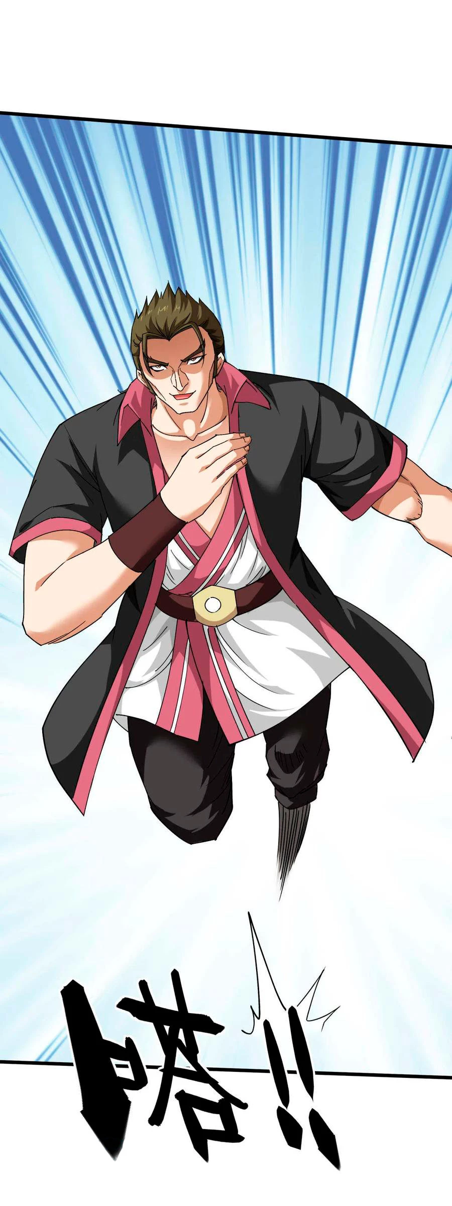 Renacimiento del Gran Dios > Capitulo 104 > Page 311